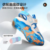 卡特兔童鞋女童户外运动鞋男童2026年夏季新品鞋子儿童防滑凉鞋 商品缩略图2