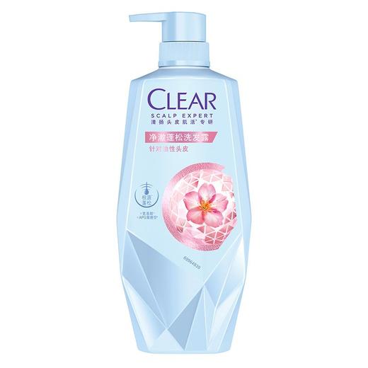 清扬 净澈蓬松头皮护理洗发露 700g/瓶 商品图0