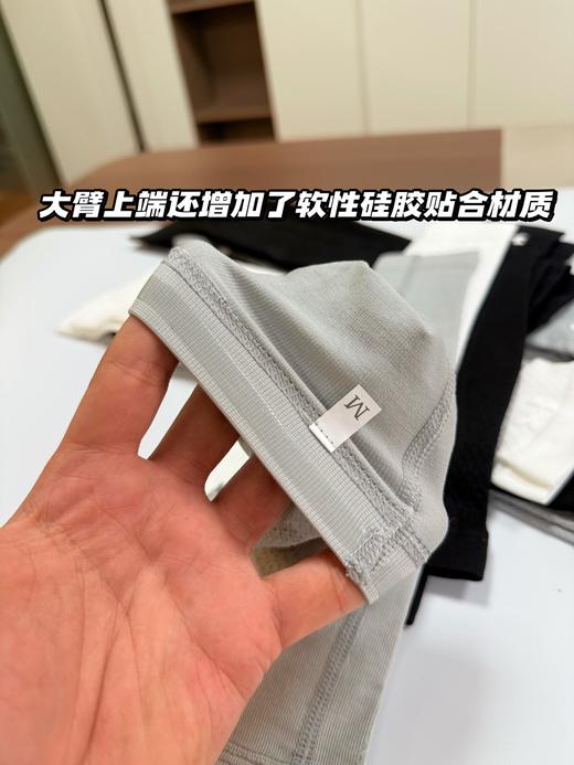 二店y 得物284+正品撤柜， 安德玛”情侣款夏季防晒护臂～冰袖 商品图13