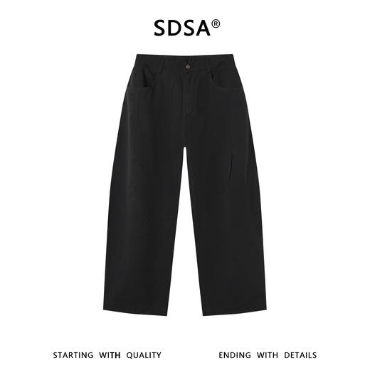 SDSA男装2026新款轻奢舒适后背烫钻字母黑色休闲裤美式街头宽松 商品图0