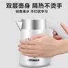 拓信 旅行电热水壶0.8L小容量迷你款烧水壶1-2人用小功率车载用 商品缩略图10