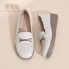 信诺女鞋2026春夏新款真皮舒适软底妈妈鞋不累脚中老年坡跟单鞋子6C9317-031 商品缩略图0