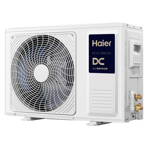 海尔（Haier）风管机 KFRd-72NW/72ECA81U1 云璟Pro 商品图1