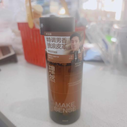 理然香氛沐浴露流浪皮革400g 商品图0