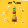 【QT】家乐 鸡汁 1kg 调味品 商品缩略图3