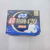 苏菲超熟睡420夜用加长绵柔、孕妇产妇卫生巾防侧漏8片 商品缩略图0