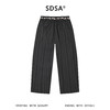 SDSA男装2026新款高贵轻奢潮牌竖纹编织抽绳休闲裤新中式垂感长裤 商品缩略图4