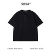 SDSA男装2026新款肌理感半纽扣亨利领短袖T恤宽松圆领休闲上衣 商品缩略图0