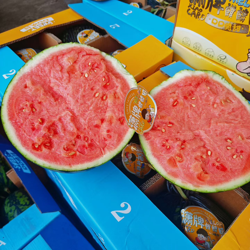 潇牌 麒麟西瓜 🍉甜度好 酥脆 8-9斤/个 37.8/个 产地云南