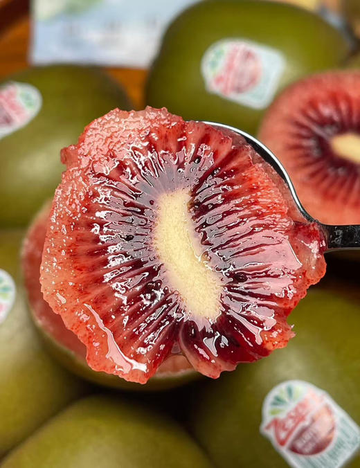 春季限定🌸  新西兰🇳🇿佳沛  
红宝石奇异果   最新到货🚚
单果120g±   
#区别于线上的虚规格   4枚/份 商品图1