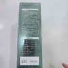 绿盒植香秀植物调理无敏染发霜152ml 商品缩略图3