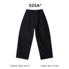 SDSA男装2026新款轻奢双褶宽松阔腿九分休闲裤轻熟通勤垂感西裤 商品缩略图0