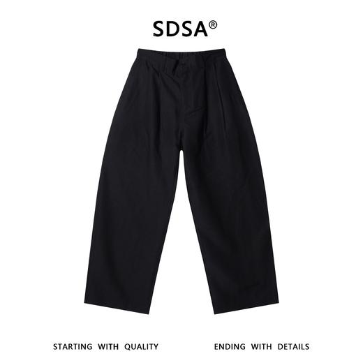 SDSA男装2026新款轻奢双褶宽松阔腿九分休闲裤轻熟通勤垂感西裤 商品图0