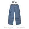 SDSA男装2026新款高贵轻奢休闲工装大口袋纯色休闲裤百搭时尚裤子 商品缩略图0