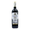 瑞格尔侯爵酒园里奥哈珍藏红葡萄酒2021 Marques de Riscal Reserva, Rioja DOCa, Spain 2021 商品缩略图0