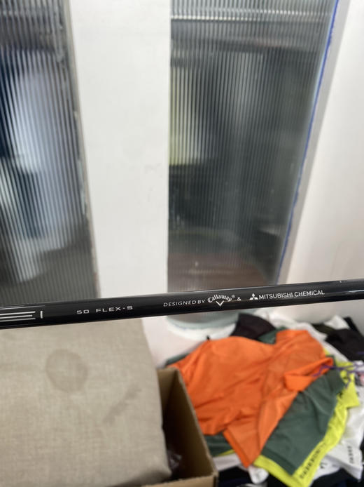 全新正品卡拉威新款昆腾一号木有MAX版MAXD版轻量版和三钻版后累赔杆身R和SR和S一年质报备注留言 商品图6