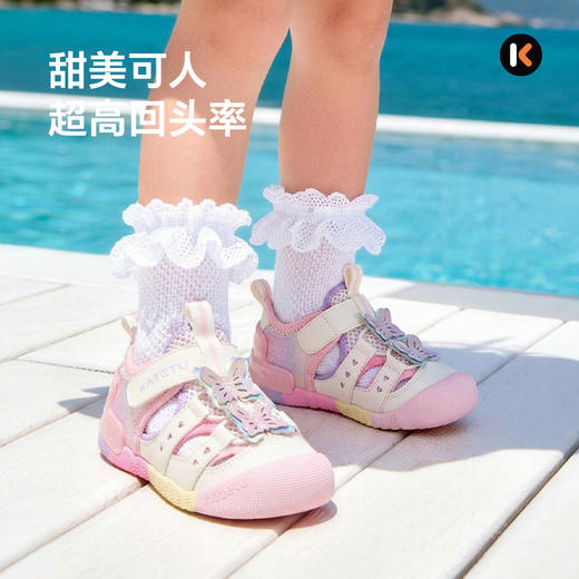 卡特兔学步鞋女宝宝2026年夏季新品机能鞋防滑耐磨透气女童凉鞋 商品图1