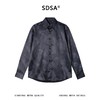 SDSA男装2026新款高贵轻奢暗纹肌理缎面长袖衬衫轻熟高级感上衣 商品缩略图0