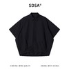 SDSA男装2026新款高贵轻奢潮牌机能风插肩袖黑衬衫宽松短袖 商品缩略图0