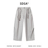 SDSA男装2026新款高贵轻奢潮牌竖纹编织抽绳休闲裤新中式垂感长裤 商品缩略图0