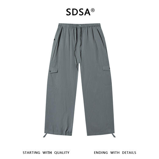 SDSA男装2026新款高贵轻奢潮牌工装大口袋抽绳休闲裤百搭时尚舒适 商品图0