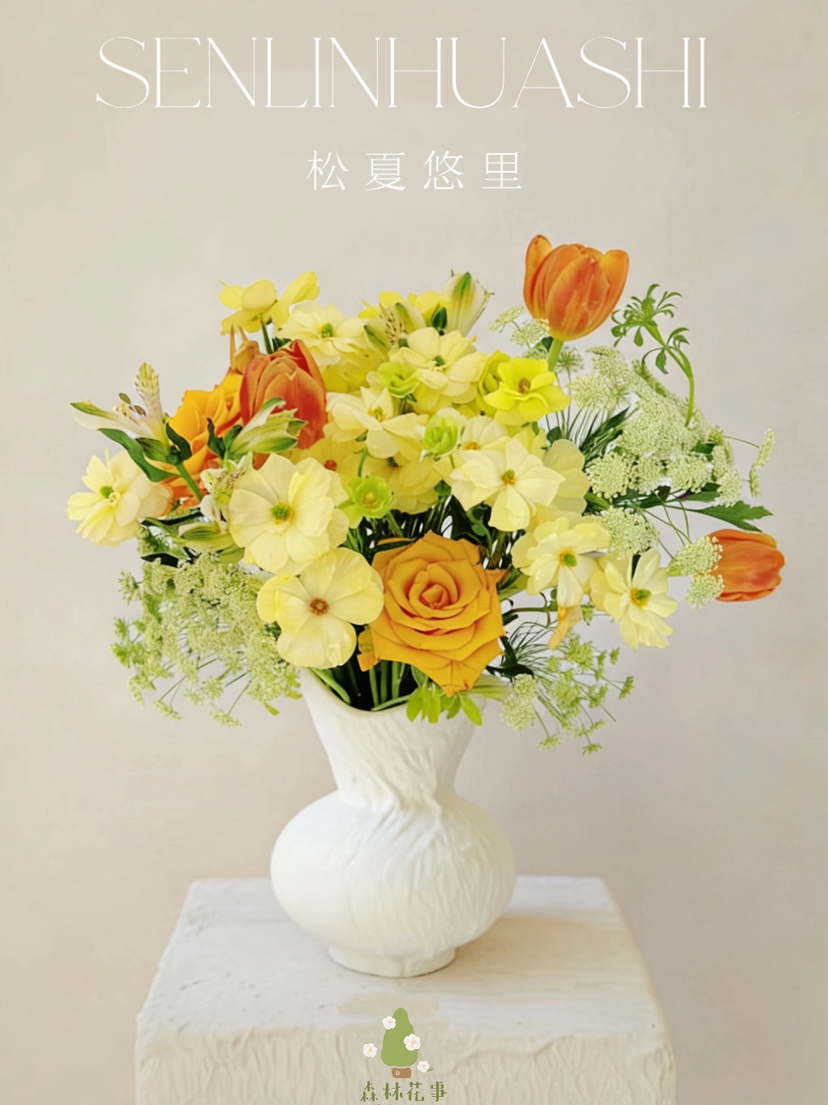 【捡漏】“拆花乐”｜每人限拍一单