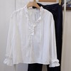 一店y 春日小调~法式浪漫花边领 提花肌理全棉长袖衬衫【JS3693452】 商品缩略图10