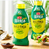 【QT】海天 上等蚝油1kg 挤压瓶 商品缩略图0