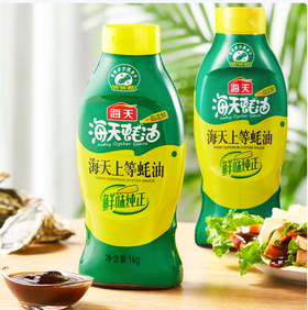 【QT】海天 上等蚝油1kg 挤压瓶