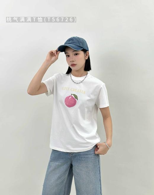 短袖上衣56726 商品图1