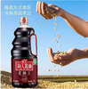 【QT】海天 老抽王酱油 1.9L 商品缩略图1