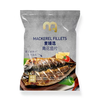 麦德龙 麦臻选 冷冻青花鱼 2kg 商品缩略图0