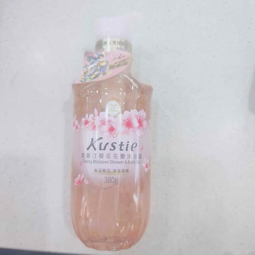 蔻斯汀樱花花瓣沐浴露380ml/玫瑰花瓣 商品图0