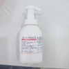 澳碧芙芝芝桃桃摇摇奶盖沐浴露380ml 商品缩略图4