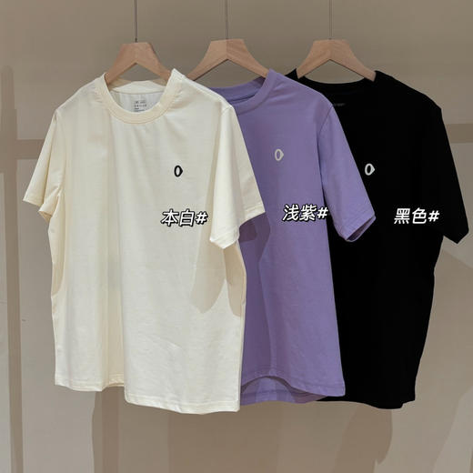 素安高*26春Coolmax艺术家涂鸦/邮差狗短袖Tee041108 商品图3