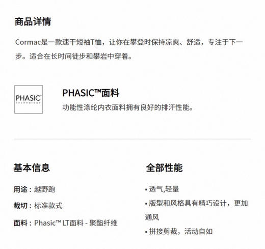 独家！🐦高端支线！模糊印花鸟/美式复古印花骨架鸟 商品图11