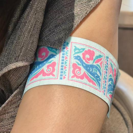 后辰新品来袭！【甩走拜拜肉 一贴解锁漫画手】后辰苗岭黑姜臂贴 商品图1