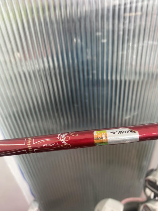 请输入全新美津浓女士套杆 商品图6