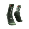 COMPRESSPORT CS TSHV3 3D豆越野跑高帮袜V3.0 商品缩略图2