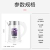 拓信 旅行电热水壶0.8L小容量迷你款烧水壶1-2人用小功率车载用 商品缩略图11