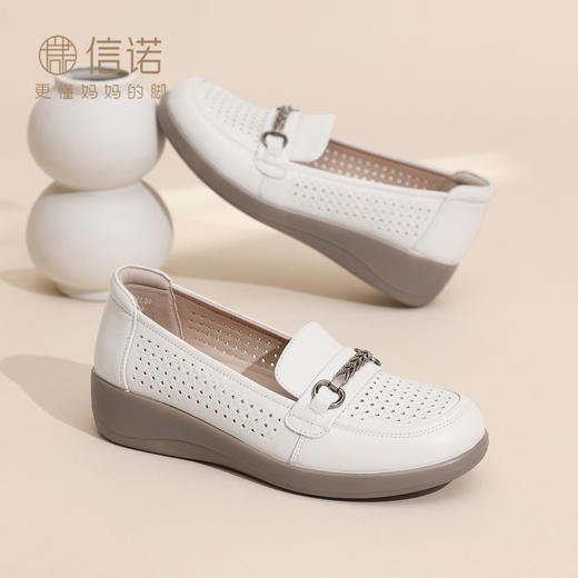 信诺女鞋2026春夏新款真皮舒适软底妈妈鞋不累脚中老年坡跟单鞋子6C9317-031 商品图1