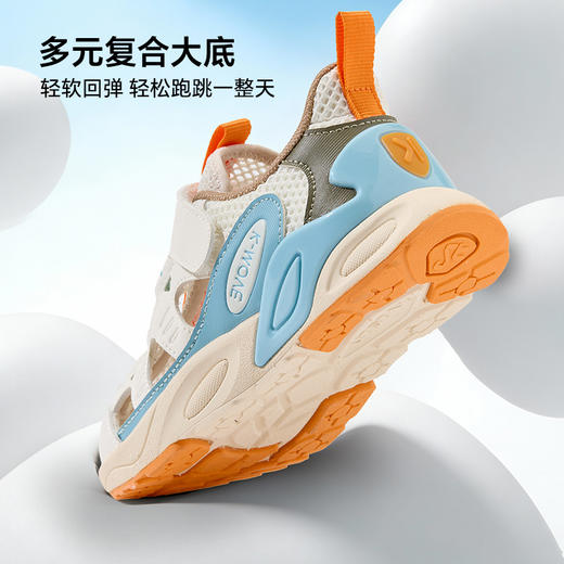 卡特兔童鞋儿童运动鞋男童2026年夏季新品防滑耐磨透气女童跑步鞋 商品图3