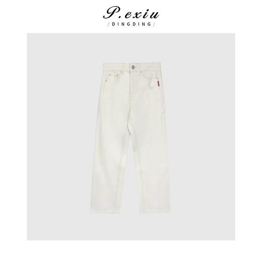 A001潘依绣丁丁宠粉PanYiXiu/潘依绣韩系纯色极简休闲百搭直筒牛仔裤 Q18395 商品图1