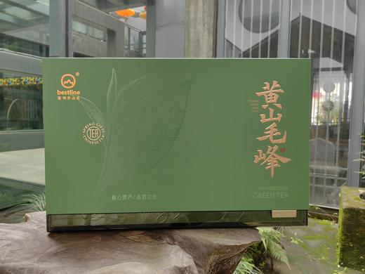 2026新茶|黄山毛峰|特二款歙县产区|明前毛峰|绿茶100g*2 商品图0