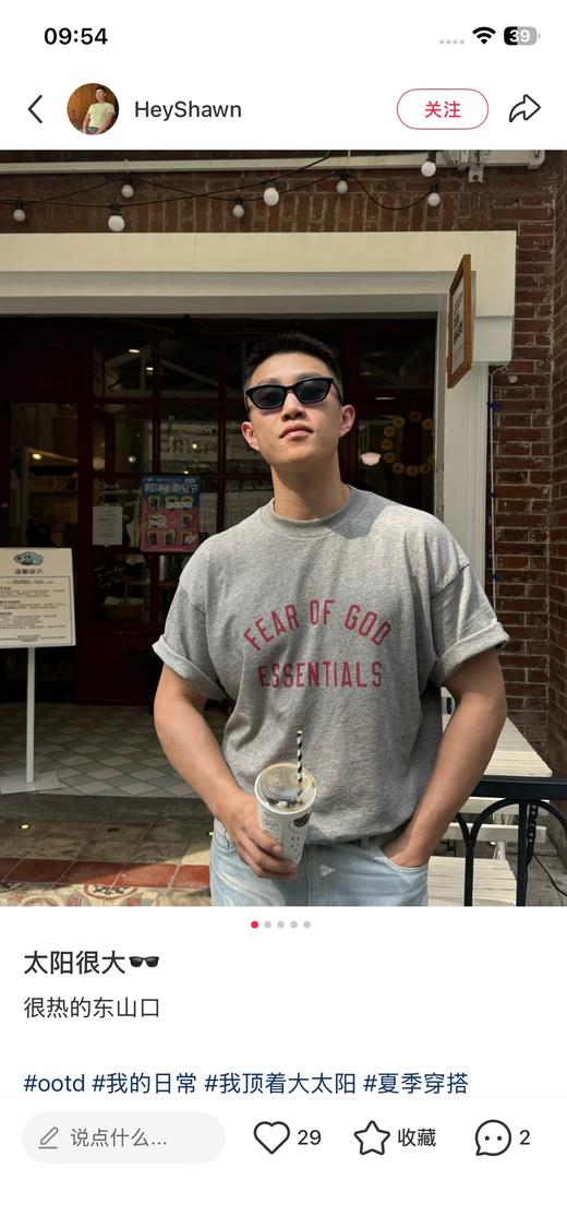 一店d 约𝐄𝐬𝐬𝐞𝐧𝐭𝐢𝐚𝐥‼️爆款经典情侣T  新出口订单 正儿八经的原面料，版型也巨好 随便搭都不会出错 显瘦纸片人 口碑款 商品图1