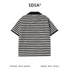 SDSA男装2026新款高贵轻奢松弛感撞色条纹半拉链翻领短袖T恤百搭 商品缩略图1