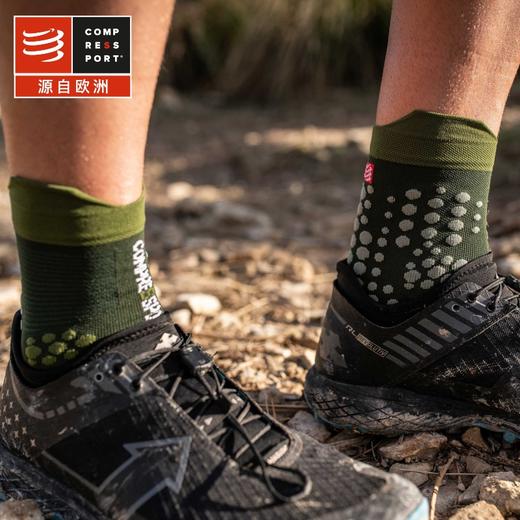 COMPRESSPORT CS TSHV3 3D豆越野跑高帮袜V3.0 商品图0