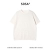 SDSA男装2026新款高贵轻奢镂空针织短袖T恤圆领透气冰丝上衣 商品缩略图0