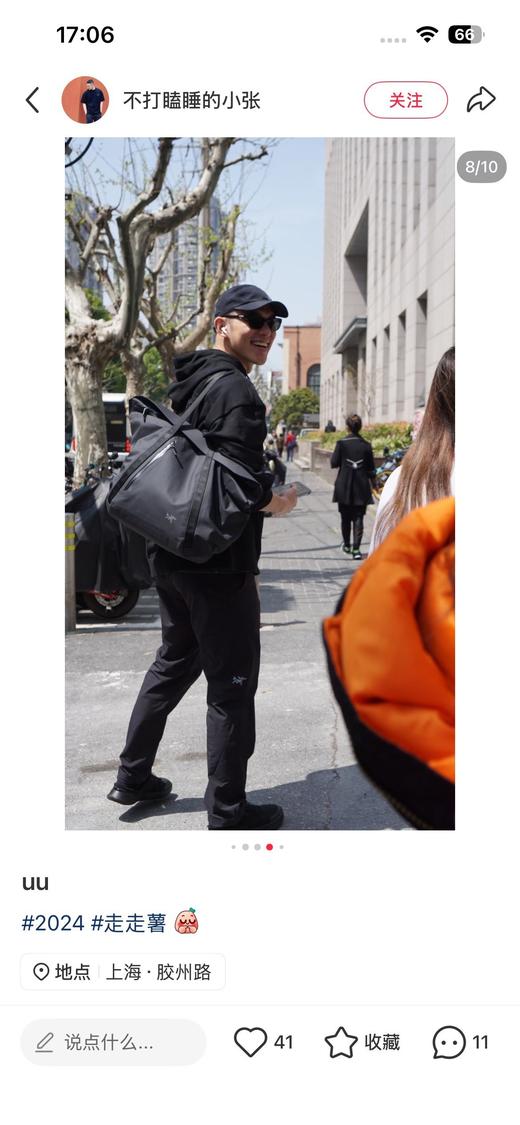 一店d 🐦𝐈𝐧𝐜𝐞𝐧𝐝𝐨 𝐩𝐚𝐧𝐭𝐬速干长裤
专柜断货王 不夸张！！这条裤子正当季是买不到的，和价格无关，就是很抢手☝️ 它是一款专为跑步、训练、健身和越野运动设计的速干裤 商品图10