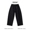SDSA男装2026新款轻奢双褶宽松阔腿九分休闲裤轻熟通勤垂感西裤 商品缩略图4